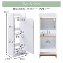 ルーターボックス ルーター収納ボックス 扉付き 2段 電話台 ラック ケーブル 配線 スリム 隠す 木製 ぼん家具