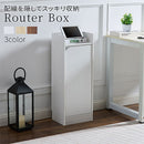 ルーターボックス ルーター収納ボックス 扉付き 2段 電話台 ラック ケーブル 配線 スリム 隠す 木製 ぼん家具
