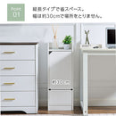 ルーターボックス ルーター収納ボックス 扉付き 2段 電話台 ラック ケーブル 配線 スリム 隠す 木製 ぼん家具