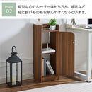 ルーターボックス ルーター収納ボックス 扉付き 2段 電話台 ラック ケーブル 配線 スリム 隠す 木製 ぼん家具