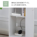 ルーターボックス ルーター収納ボックス 扉付き 2段 電話台 ラック ケーブル 配線 スリム 隠す 木製 ぼん家具