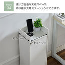 ルーターボックス ルーター収納ボックス 扉付き 2段 電話台 ラック ケーブル 配線 スリム 隠す 木製 ぼん家具