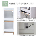 ルーターボックス ルーター収納ボックス 扉付き 2段 電話台 ラック ケーブル 配線 スリム 隠す 木製 ぼん家具