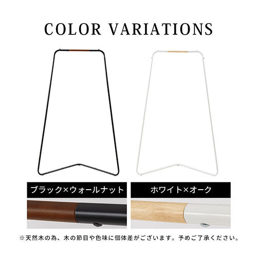 コーナーハンガーラック