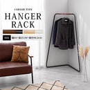 コーナーハンガーラック 衣類収納 ハンガーラック コーナーハンガーラック L字 パイプハンガー 洋服掛けラック ワードローブ 洋服ラック スリム 低め スチール 天然木 ぼん家具