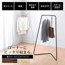 コーナーハンガーラック 衣類収納 ハンガーラック コーナーハンガーラック L字 パイプハンガー 洋服掛けラック ワードローブ 洋服ラック スリム 低め スチール 天然木 ぼん家具