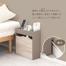 ケーブルボックス〔小〕 ケーブルボックス ルーター収納 充電ステーション スリム ルーター 収納 ボックス ルーターボックス コンセントボックス コード 電源タップ収納 小 PUTUPUTU