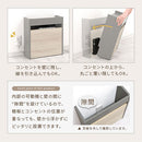 ケーブルボックス〔小〕 ケーブルボックス ルーター収納 充電ステーション スリム ルーター 収納 ボックス ルーターボックス コンセントボックス コード 電源タップ収納 小 PUTUPUTU