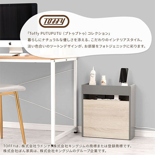 ルーター収納ボックス〔小〕