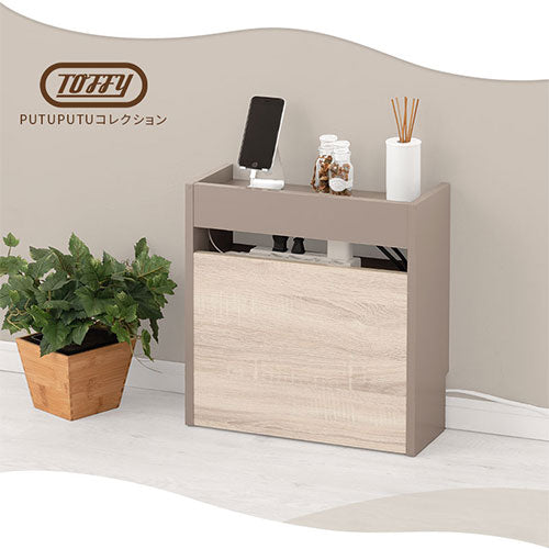 ルーター収納ボックス〔小〕