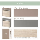 ケーブルボックス〔小〕 ケーブルボックス ルーター収納 充電ステーション スリム ルーター 収納 ボックス ルーターボックス コンセントボックス コード 電源タップ収納 小 PUTUPUTU