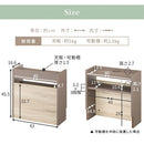 ケーブルボックス〔小〕 ケーブルボックス ルーター収納 充電ステーション スリム ルーター 収納 ボックス ルーターボックス コンセントボックス コード 電源タップ収納 小 PUTUPUTU