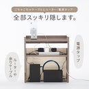 ケーブルボックス〔小〕 ケーブルボックス ルーター収納 充電ステーション スリム ルーター 収納 ボックス ルーターボックス コンセントボックス コード 電源タップ収納 小 PUTUPUTU