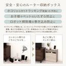 ケーブルボックス〔小〕 ケーブルボックス ルーター収納 充電ステーション スリム ルーター 収納 ボックス ルーターボックス コンセントボックス コード 電源タップ収納 小 PUTUPUTU