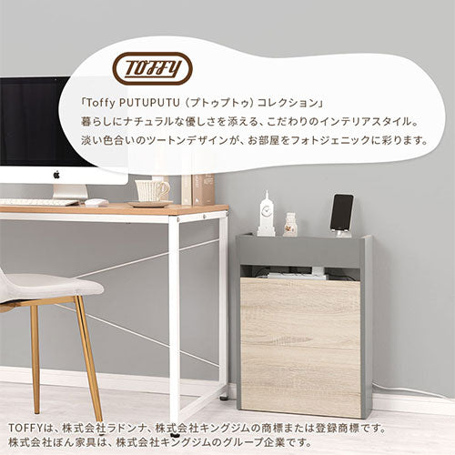 ルーター収納ボックス〔大〕