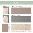 ケーブルボックス〔大〕 ルーターボックス 可動棚 韓国インテリア グレージュ ケーブル 電源タップ 収納 薄型 PUTUPUTU