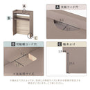 ケーブルボックス〔大〕 ルーターボックス 可動棚 韓国インテリア グレージュ ケーブル 電源タップ 収納 薄型 PUTUPUTU