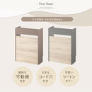 ケーブルボックス〔大〕 ルーターボックス 可動棚 韓国インテリア グレージュ ケーブル 電源タップ 収納 薄型 PUTUPUTU