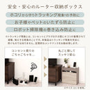 ケーブルボックス〔大〕 ルーターボックス 可動棚 韓国インテリア グレージュ ケーブル 電源タップ 収納 薄型 PUTUPUTU