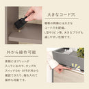 ケーブルボックス〔大〕 ルーターボックス 可動棚 韓国インテリア グレージュ ケーブル 電源タップ 収納 薄型 PUTUPUTU