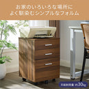 サイドチェスト サイドチェスト キャスター キャビネット デスクワゴン 3段 サイドワゴン 引き出し シンプル 北欧 木製 デスク下 整理整頓 A4サイズ 収納 書類 ぼん家具