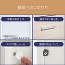 サイドチェスト サイドチェスト キャスター キャビネット デスクワゴン 3段 サイドワゴン 引き出し シンプル 北欧 木製 デスク下 整理整頓 A4サイズ 収納 書類 ぼん家具