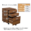 サイドチェスト サイドチェスト キャスター キャビネット デスクワゴン 3段 サイドワゴン 引き出し シンプル 北欧 木製 デスク下 整理整頓 A4サイズ 収納 書類 ぼん家具