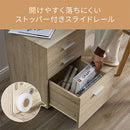 サイドチェスト サイドチェスト キャスター キャビネット デスクワゴン 3段 サイドワゴン 引き出し シンプル 北欧 木製 デスク下 整理整頓 A4サイズ 収納 書類 ぼん家具