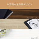 サイドチェスト サイドチェスト キャスター キャビネット デスクワゴン 3段 サイドワゴン 引き出し シンプル 北欧 木製 デスク下 整理整頓 A4サイズ 収納 書類 ぼん家具