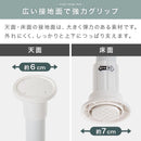 つっぱり式ハンガーラック 突っ張りハンガーラック 押入れ スチール製 ポール 洋服掛け 収納 クローゼット 簡単 縦横伸縮 ぼん家具