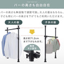 つっぱり式ハンガーラック 突っ張りハンガーラック 押入れ スチール製 ポール 洋服掛け 収納 クローゼット 簡単 縦横伸縮 ぼん家具