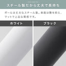 つっぱり式ハンガーラック 突っ張りハンガーラック 押入れ スチール製 ポール 洋服掛け 収納 クローゼット 簡単 縦横伸縮 ぼん家具