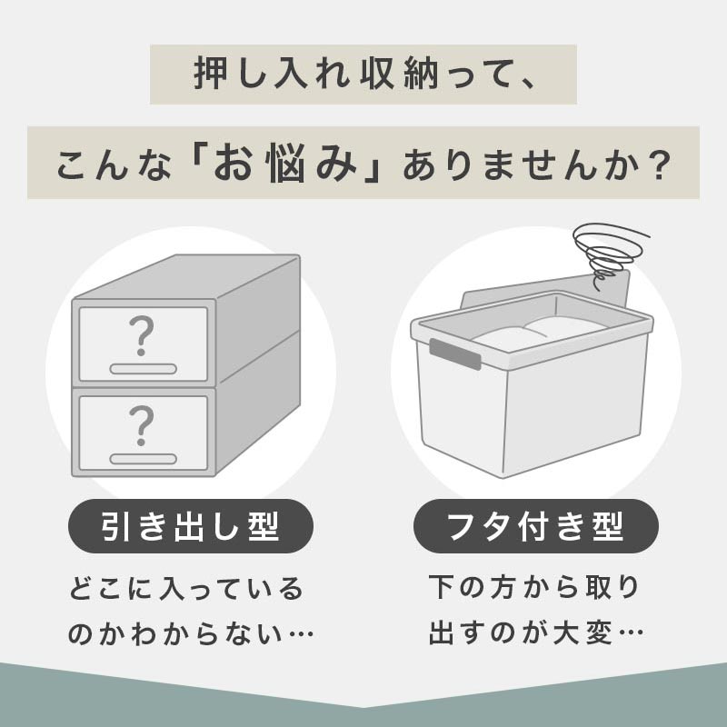つっぱり式ハンガーラック