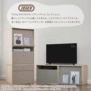 キューブボックス型テレビ台