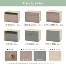 キューブボックス型テレビ台 キューブボックス型テレビ台 テレビ台 ロータイプ 韓国インテリア グレージュ PUTUPUTU