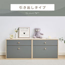 キューブボックス型テレビ台 キューブボックス型テレビ台 テレビ台 ロータイプ 韓国インテリア グレージュ PUTUPUTU