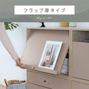 キューブボックス型テレビ台 キューブボックス型テレビ台 テレビ台 ロータイプ 韓国インテリア グレージュ PUTUPUTU