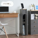 ルーターボックス ルーター収納ボックス 扉付き 3段 可動棚 韓国インテリア グレージュ スリム PUTUPUTU