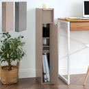 ルーターボックス ルーター収納ボックス 扉付き 3段 可動棚 韓国インテリア グレージュ スリム PUTUPUTU