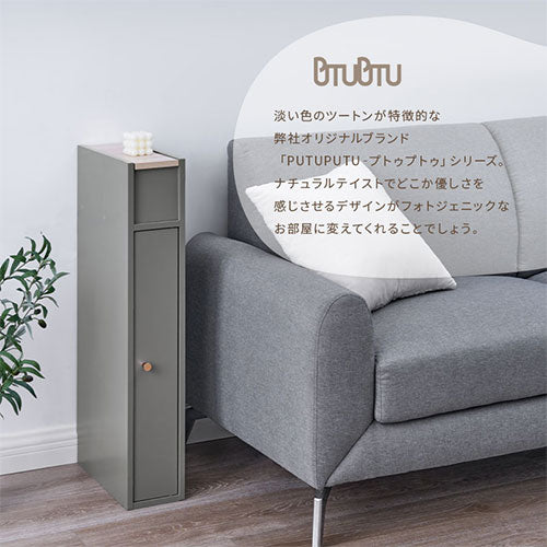 ルーターボックス