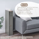 ルーターボックス