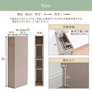 ルーターボックス ルーター収納ボックス 扉付き 3段 可動棚 韓国インテリア グレージュ スリム PUTUPUTU