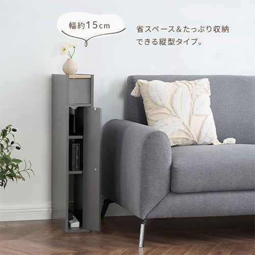 ルーターボックス