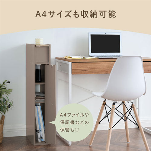 ルーターボックス