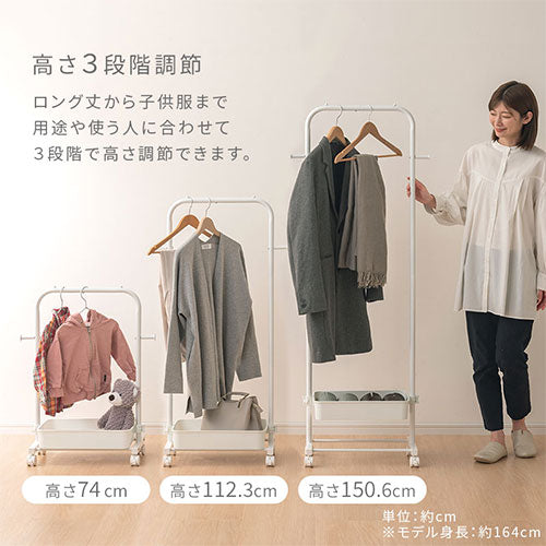 ぼん家具 キャスター付きハンガーラック おしゃれ 収納家具 衣類収納