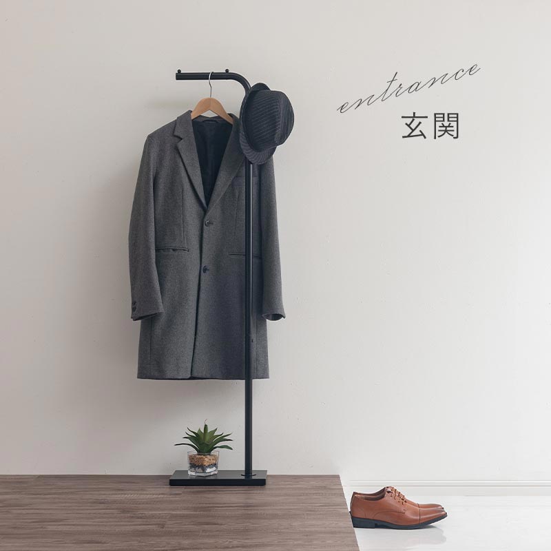 ポールハンガー
