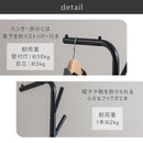 ポールハンガー コートハンガー ポールハンガー ハンガーラック スリム コート掛け 玄関 ハンガーポール コートスタンド 洋服掛け スタンド 立て掛け 2WAY フック付き ぼん家具