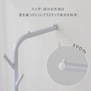 ポールハンガー コートハンガー ポールハンガー ハンガーラック スリム コート掛け 玄関 ハンガーポール コートスタンド 洋服掛け スタンド 立て掛け 2WAY フック付き ぼん家具