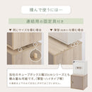 木製キューブボックス〔鍵付き〕