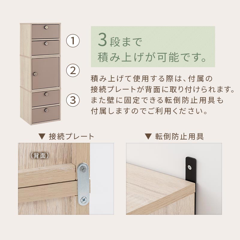 木製キューブボックス〔鍵付き〕